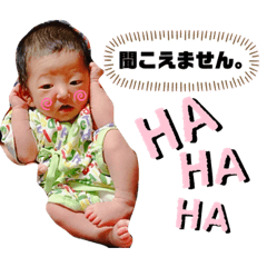 risa_20200814122906