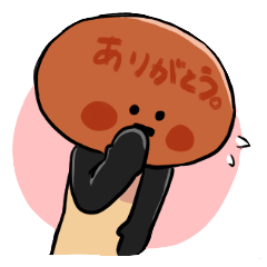 Namejiro's Sticker