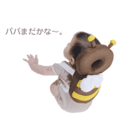 rina_20200814120751