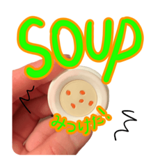 Gather around, FY14!