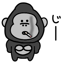 Surrealistic gorilla poisonous tongue.