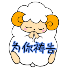 Expressions of spirit mandarin Chinese