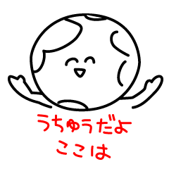 Fun sticker of smile : Animated