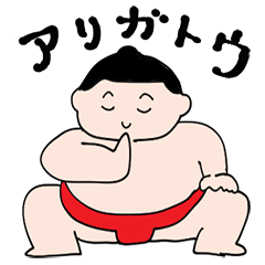 Sumo wrestler PURIMARU