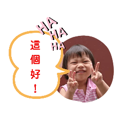 雪寶貼圖第一輯