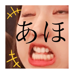 Mori_20200814144512