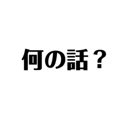 achi_20200814155923