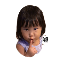 璇包2.0