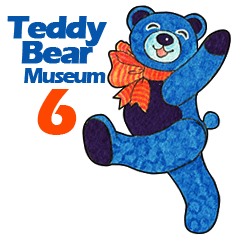 พิพิธภัณฑ์หมีเท็ดดี้ 6