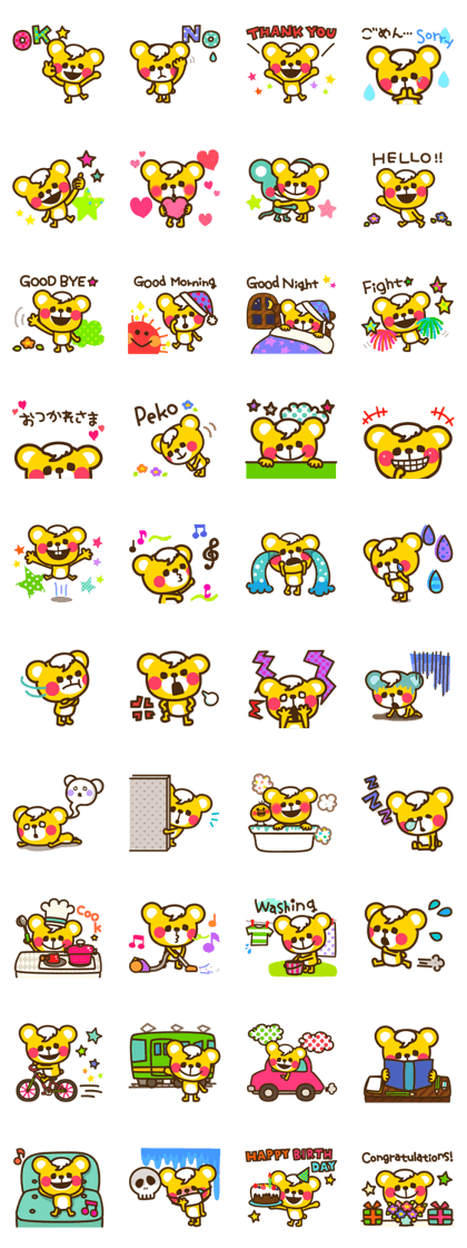 Stickers of the bear CORO