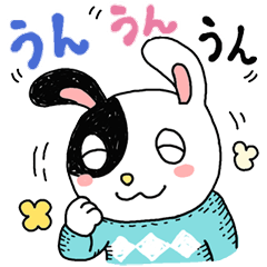 Easy-to-use rabbit stickers