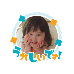 RINA_20200814163330