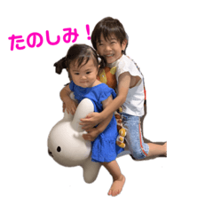 Rei_20200814165413