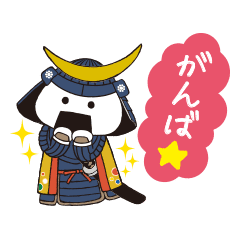 Musubimaru Line Stickers Line Store