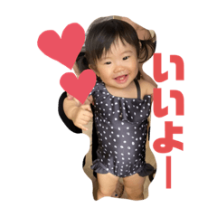 akiko_20200814210950