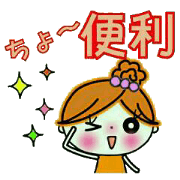 Easy! Sticker!