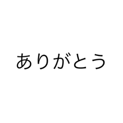 ponzu_20200814233415
