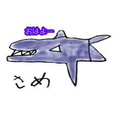 mizuki_20200815081028