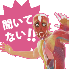 LINE STORE  LINE Corporation Link友だちを選択