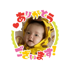 natsumi_20200814204903