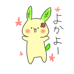 green tea rabbit