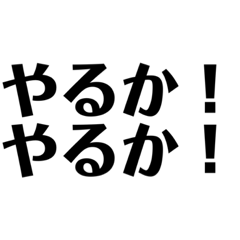 ACE_20200814220849
