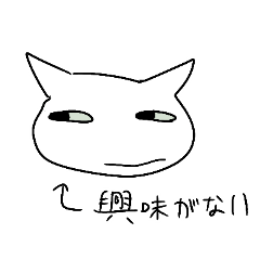 yururun animal