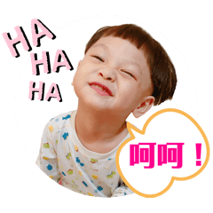 一起萌吧！！！