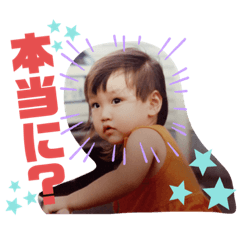 Rina_20200814215208