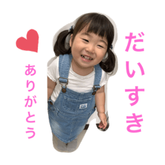 rina_20200814201359