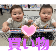 mina_20200815103057
