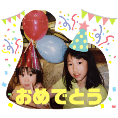 Rina_20200815002602