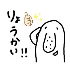 chisa_20200815105535