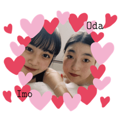 hana_20200815000003
