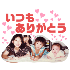 Rina_20200815093407