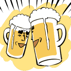 動く！ビールスタンプ！