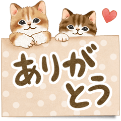 メッセージカード☆猫たちのスタンプ