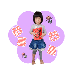 可愛的Mia❤️