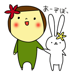 Hana-chan and rabbit Sticker