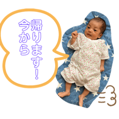 tetsu_20200815100530