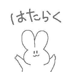 worker rabbit sticker