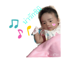 My love_20200814193727