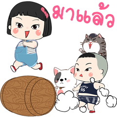 ขิงขิง และ ผองเพื่อน