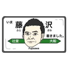 chiitan_20200815121341