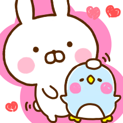 うさひな やさしい言葉 Line スタンプ Line Store