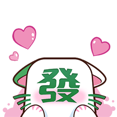 FunTown Mahjong Guy (Daily Life)