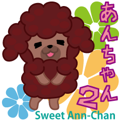 Sweet Ann-Chan2
