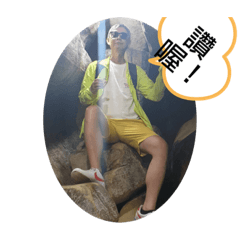 月租