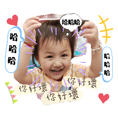荳 瑄 12345