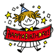 お誕生日 面白いメッセージスタンプ Line スタンプ Line Store お誕生日 面白いメッセージスタンプ Line スタンプ Line Store